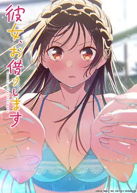 Q版动漫头像女 软萌团子